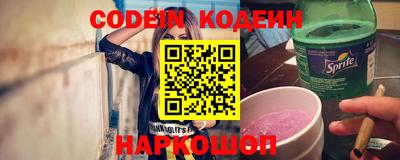 мескалин Можга