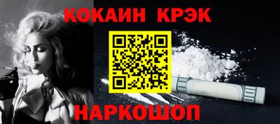 мескалин Можга