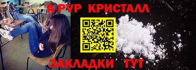 мескалин Можга