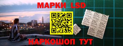 соль курить ск Моздок