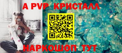 соль курить ск Моздок