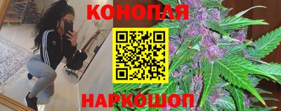 2c-b Можайск