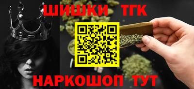 мескалин Можга