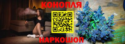 мескалин Можга