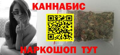 мескалин Можга