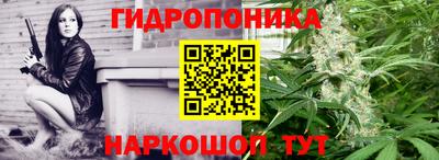 соль курить ск Моздок