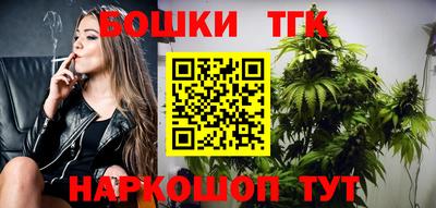 соль курить ск Моздок