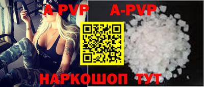 мескалин Можга
