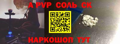 мескалин Можга
