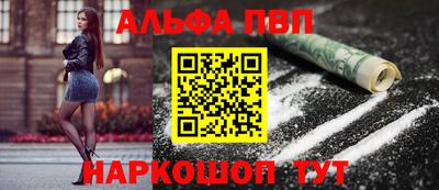 соль курить ск Моздок