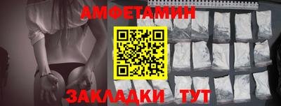 мескалин Можга