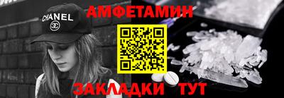 apvp Нальчик