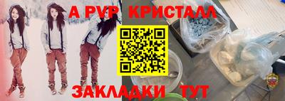 мескалин Можга