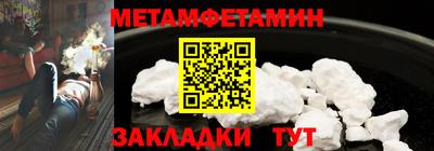 мескалин Можга
