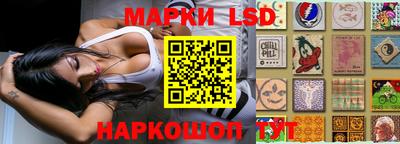 мескалин Можга