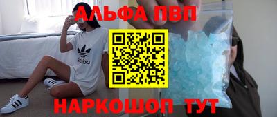 2c-b Можайск